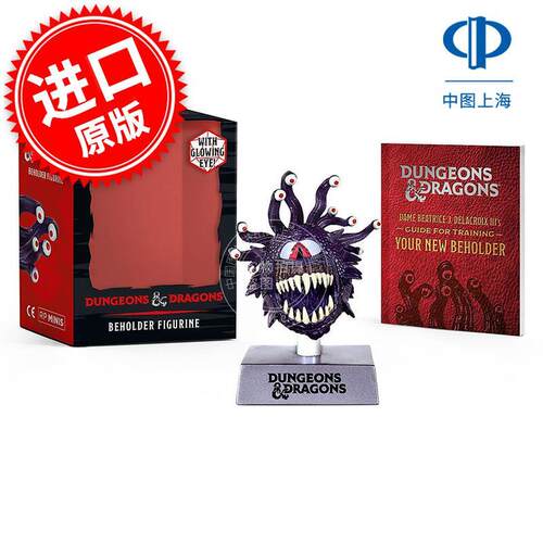现货 龙与地下城 眼魔发光摆件 D&D周边书文创 英文原版 Dungeons & Dragons: Beholder Figurine: With Glowing Eye!  新书预订