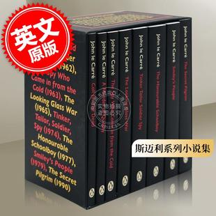 斯迈利系列小说集 间谍小说 约翰勒卡雷英文原版 The Smiley Collection Boxset 锅匠，裁缝，士兵，间谍