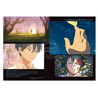 Pre-sale of the first collection of works by the up-and-coming illustrator Akiwashi Akiwashi in Japanese thumbnail 3
