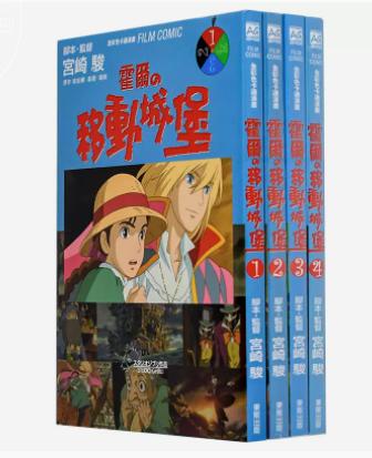 预售150天