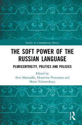 预售 按需印刷 The Soft Power of the Russian Language