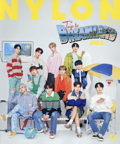 现货 进口日文 NYLON JAPAN ナイロン ジャパン 2021年 10月号 表紙 JO1