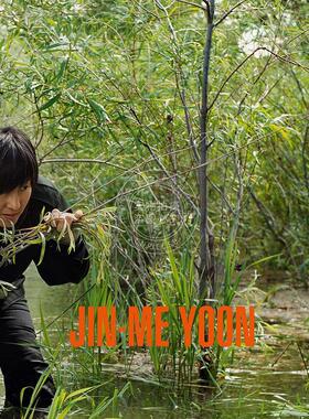 尹金美 摄影作品集 Steidl出版社 英文原版 Jin-me Yoon