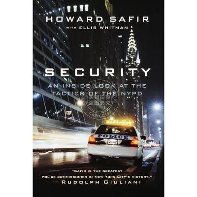 按需印刷  Security