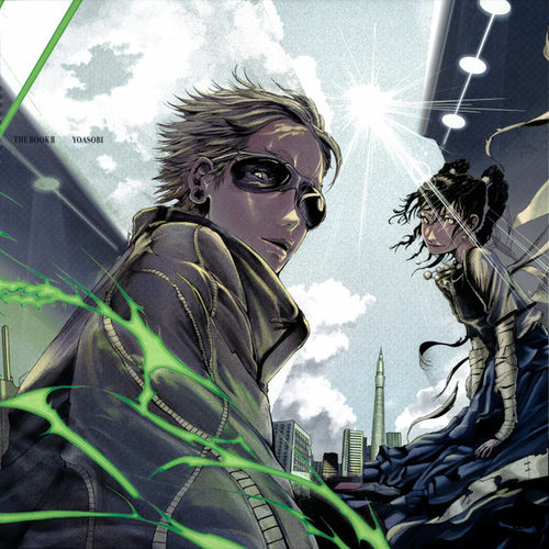 【中图音像】YOASOBI THE BOOK 2 (日版绿胶)1LP