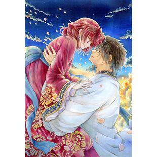 预售 进口日文 漫画 晨曦公主 第47卷 特装版 附YONA MEMORIAL插画集 暁のヨナ 47 拂晓的尤娜 草凪 みずほ 白泉社