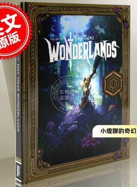 现货 小缇娜的奇幻之地 游戏设定集 无主之地 英文原版 The Art of Tiny Tina's Wonderlands