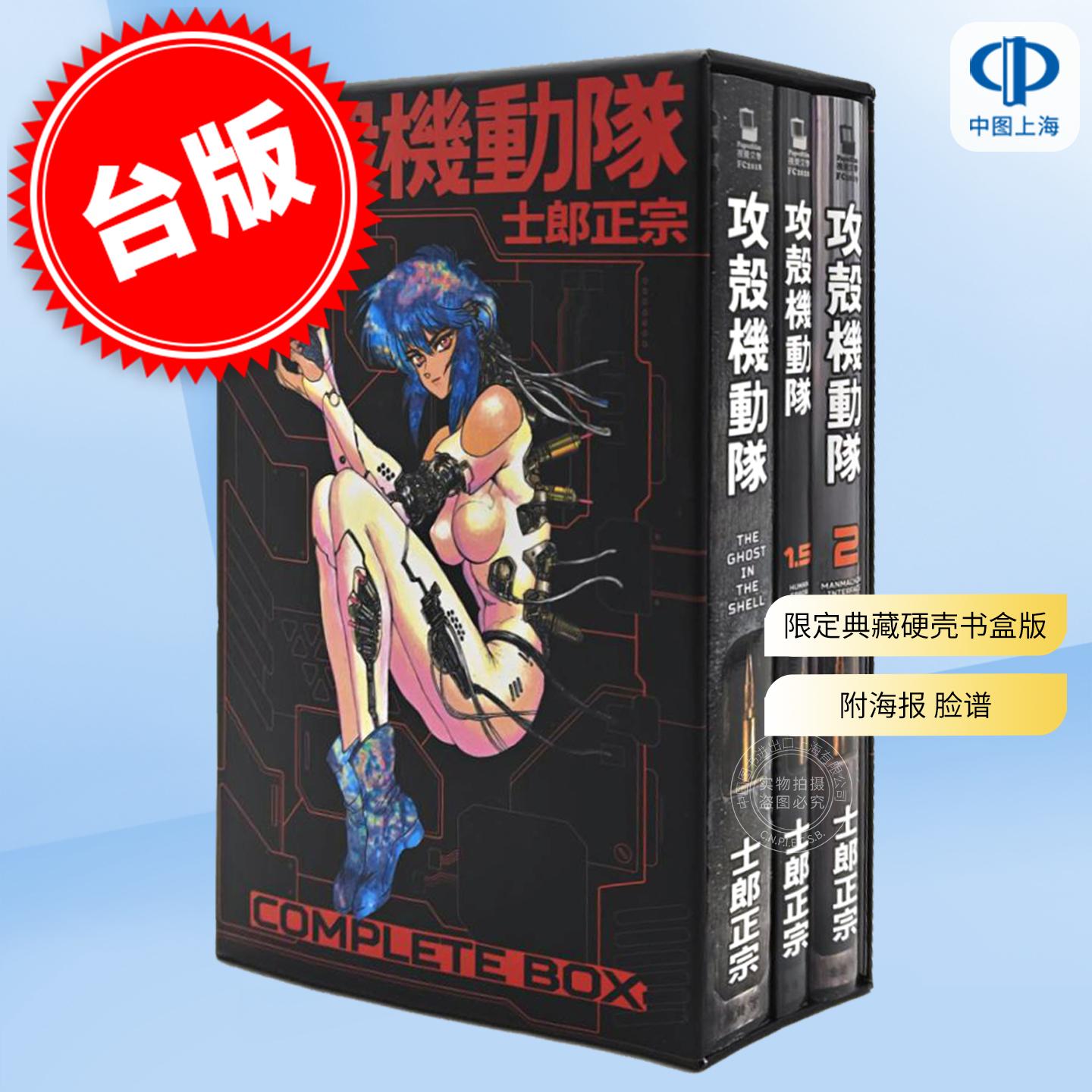 预计180天左右到货