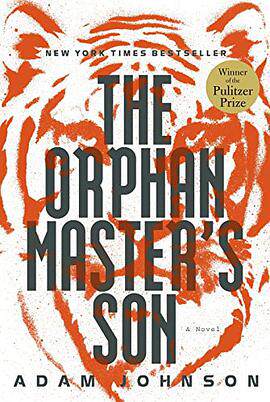 ORPHANMASTERSSONTHE