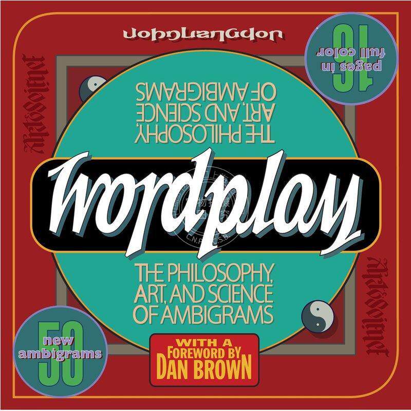 Wordplay 企鹅兰登 按需印刷