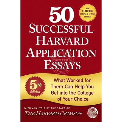 按需印刷  50 Successful Harvard Application Essays, 5th Edition