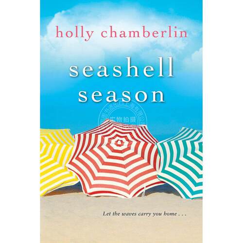 预售 Seashell Season企鹅兰登