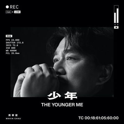 【中图音像】周华健 少年The Younger Me 2LP