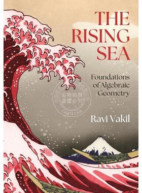 【满299送PUP新年台历】 The Rising Sea上升之海：代数几何基础 普林斯顿