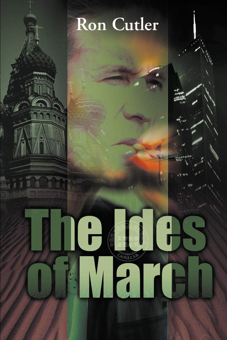 【预售 按需印刷】The Ides of March