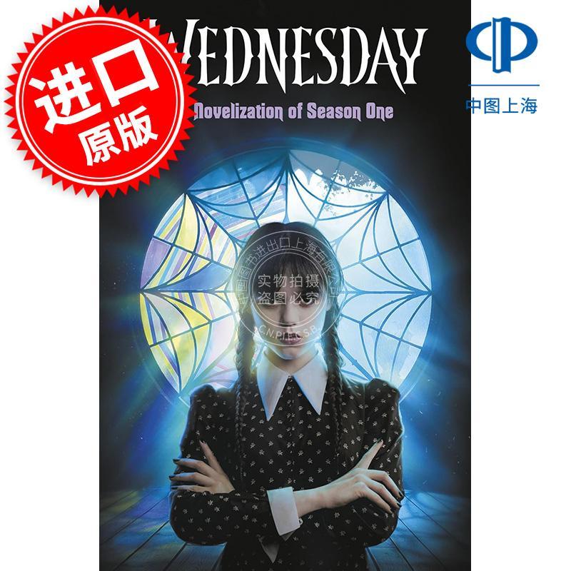 预售90天