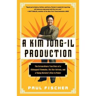 按需印刷  Kim Jong-Il Production