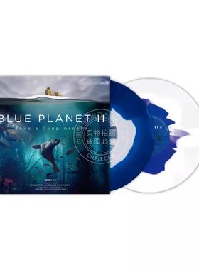 【中图音像】《蓝色星球II》 原声音乐彩胶2LP（限量编码300份）