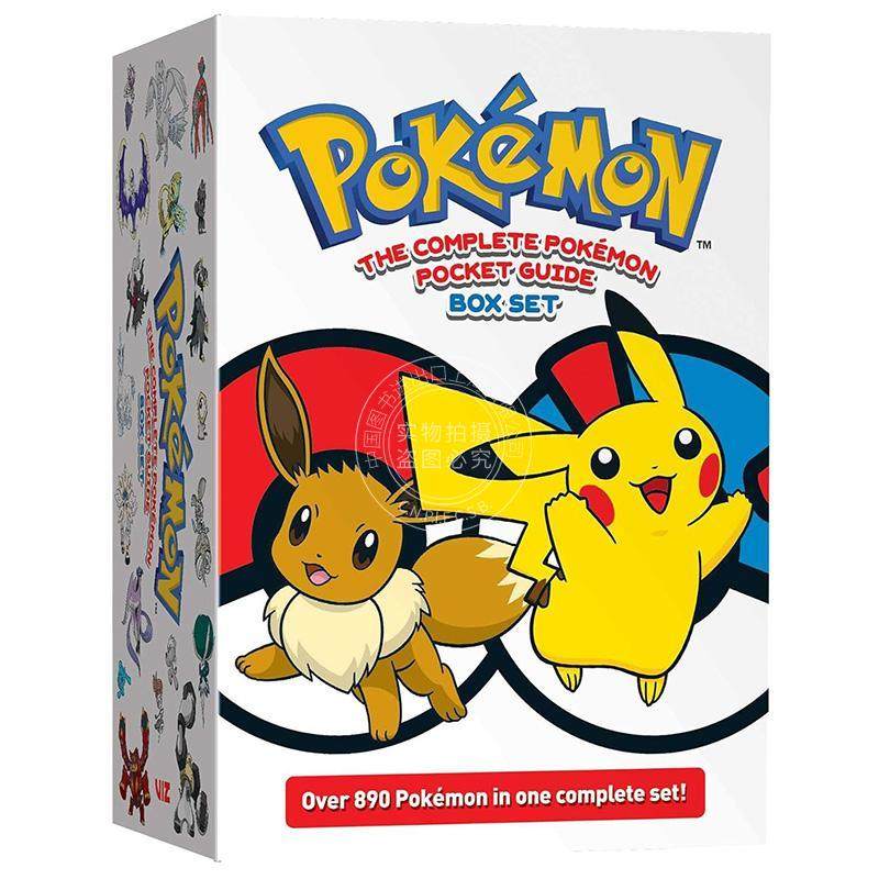 精灵宝可梦口袋妖怪大全盒装版 英文原版 Pokemon: The Complete Pokemon Pocket Guide Box Set
