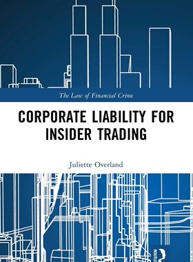 预售 按需印刷 Corporate Liability for Insider Trading
