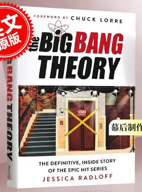 现货 生活大爆炸幕后故事 英文原版 The Big Bang Theory 经典美剧幕后制作指南 FOREIGN PUBLISHER