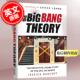 Definitive Epic Story 美剧幕后制作指南 经典 Big the 生活大爆炸 Bang Inside 现货 Theory Hit 英文原版 Series The