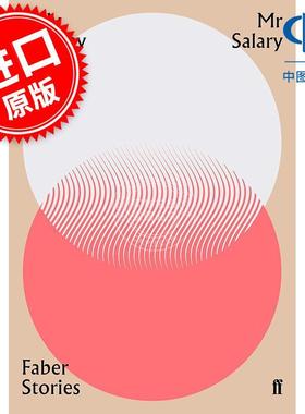 现货 薪水先生 萨利鲁尼短篇小说 Sally Rooney 英文原版 Mr Salary: Faber Stories