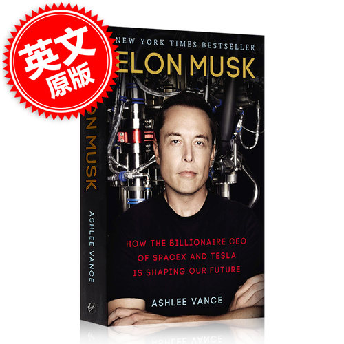 现货 埃隆马斯克传 英文原版 硅谷钢铁侠 Elon Musk 特斯拉之父 埃隆马斯克的冒险人生