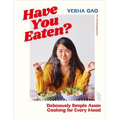 你吃过了没味美简单的亚洲烹饪