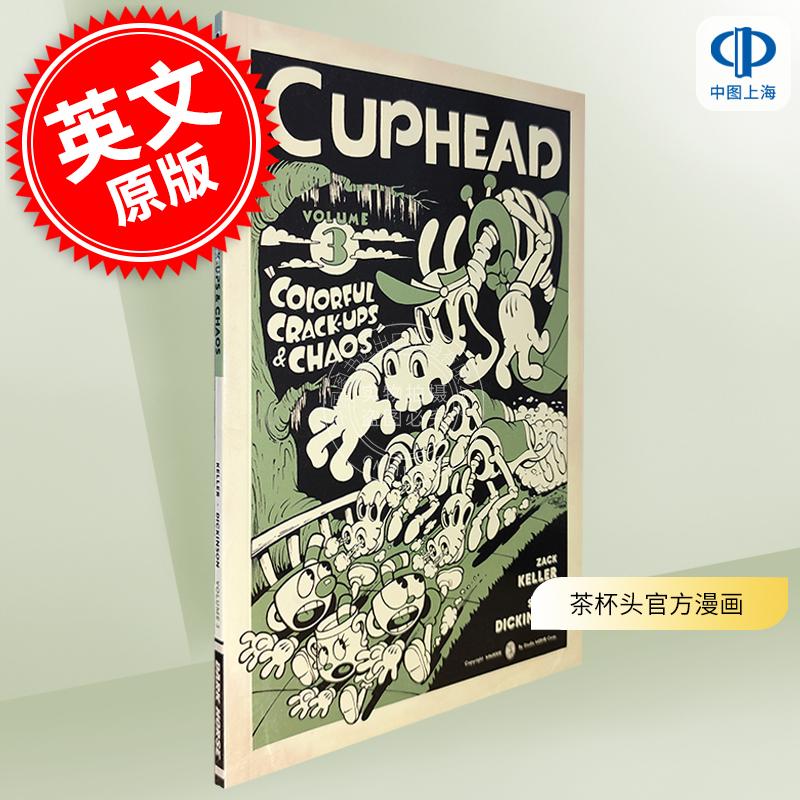 现货 茶杯头官方漫画 卷3 英文原版 Cuphead Volume 3: Colorful Crack-Ups & Chaos 黑马出版 Dark Horse 茶杯头游戏周边书