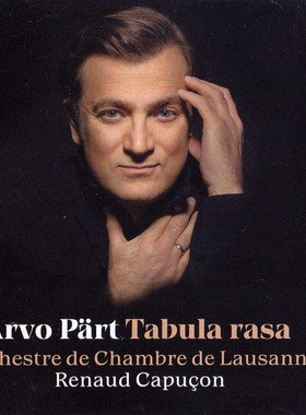 【中图音像】卡普松 佩尔特：无暇之心 Tabula Rasa 1CD