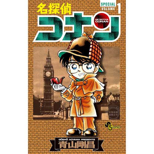预售180天左右到货