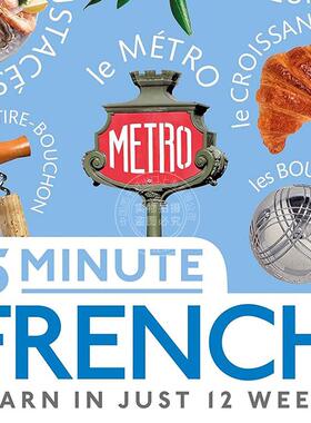 现货 15分钟法语：12周内学会法语 语言学习手册 DK出版社 英文原版 15 Minute French: Learn in Just 12 Weeks