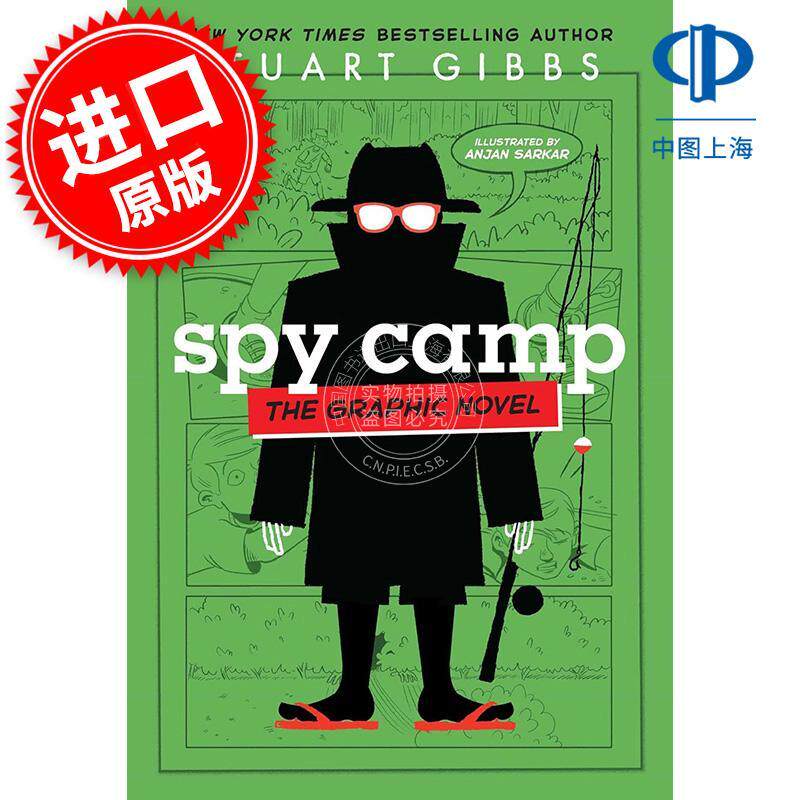 生死露营图像小说 特工学校系列2 斯图亚特·吉布斯 儿童文学小说 Stuart Gibbs 英文原版 Spy Camp 8-12岁