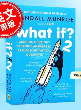 现货 那些古怪又让人忧心的问题续作如果这样会怎样科学妙答第2部 门罗兰道尔 Randall Munroe 英文原版 What If?2