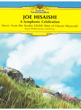 【中图音像】久石让 交响盛典  A Symphonic Celebration CD