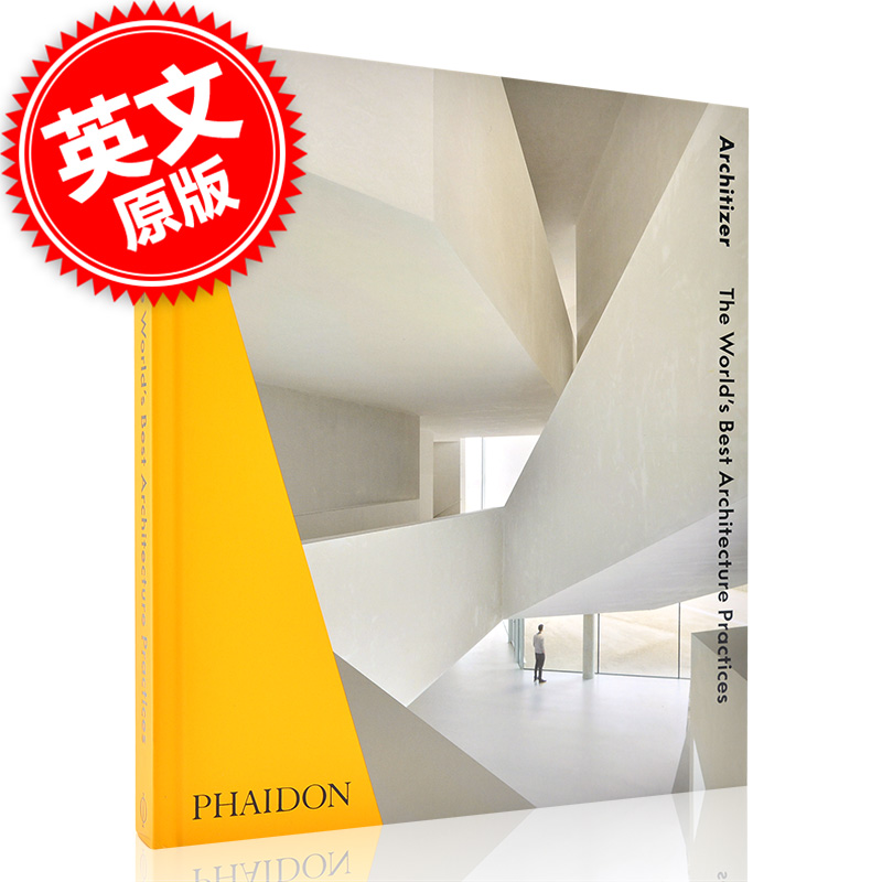 现货 建筑师:2021年世界建筑大赏 全球杰出建筑和建筑产品 英文原版 Architizer: The World's Best Architecture Practices 2021