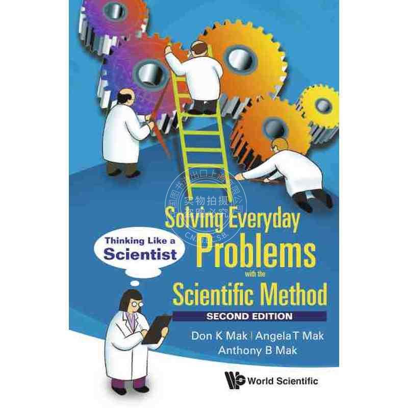 按需印刷 用科学的方法解决日常问题：像科学家一样思考（第二版）SOLVING EVERYDAY PROBLEMS WITH THE SCIENTIFIC METHOD: THIN