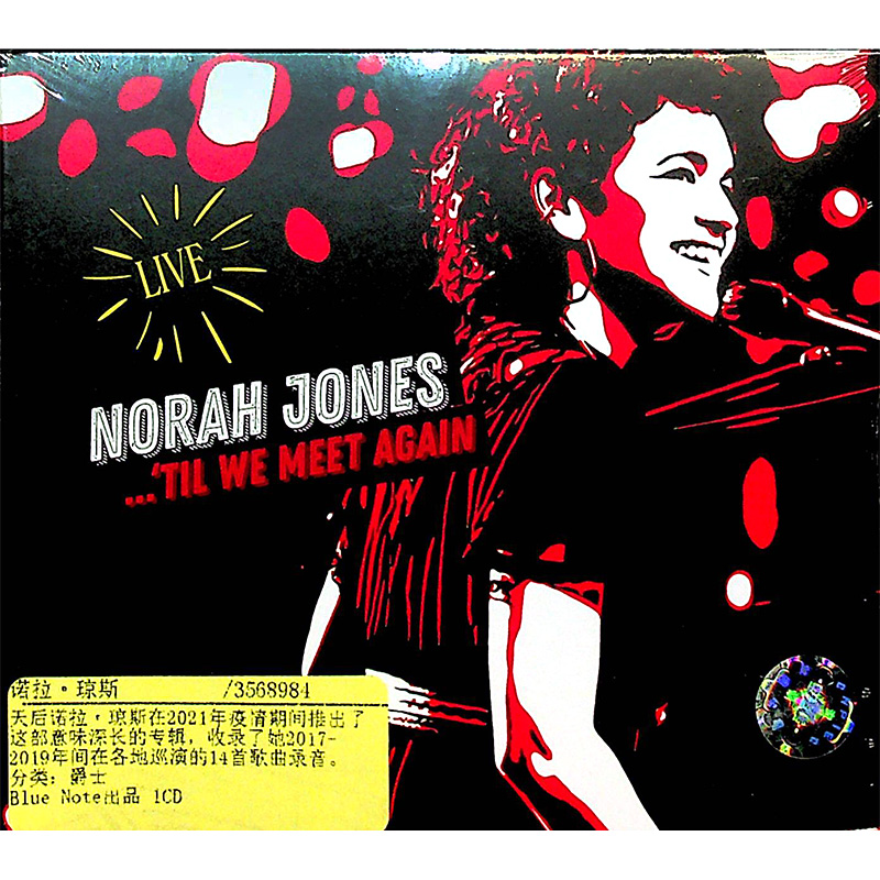 现货 诺拉·琼斯 Norah Jones-Til We Meet Again 现场演出专辑