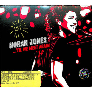 Jones Til 现货 Again Norah Meet 现场演出专辑 诺拉·琼斯