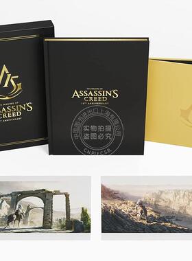 现货 刺客信条15周年制作指南豪华版 游戏艺术画集 英文原版 The Making of Assassin's Creed: 15th Anniversary