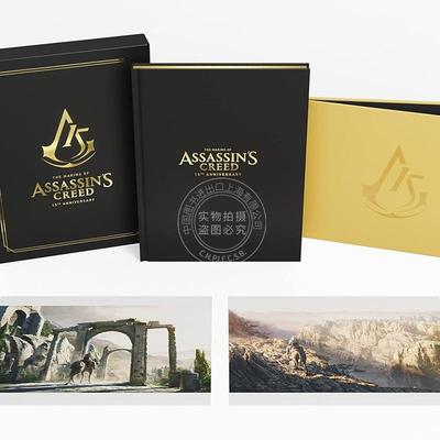 现货 刺客信条15周年制作指南豪华版 游戏艺术画集 英文原版 The Making of Assassin's Creed: 15th Anniversary