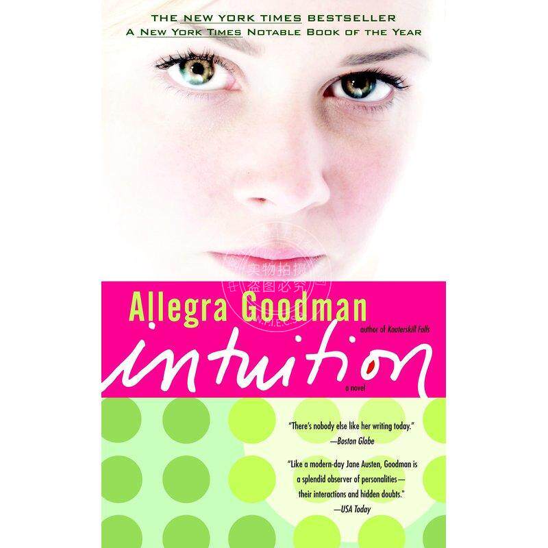 预售 Intuition 企鹅兰登 按需印刷