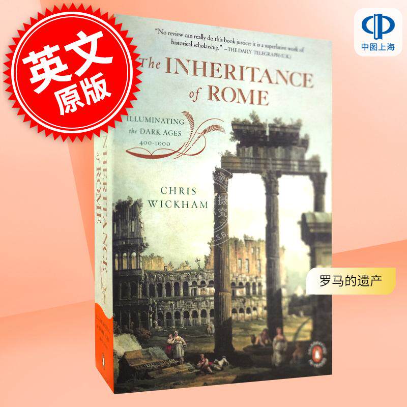 预售 THE INHERITANCE OF ROME