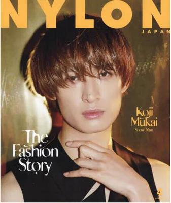 现货 进口日文 杂志 NYLON JAPAN 2023年4月号 表纸 渡邉圭祐