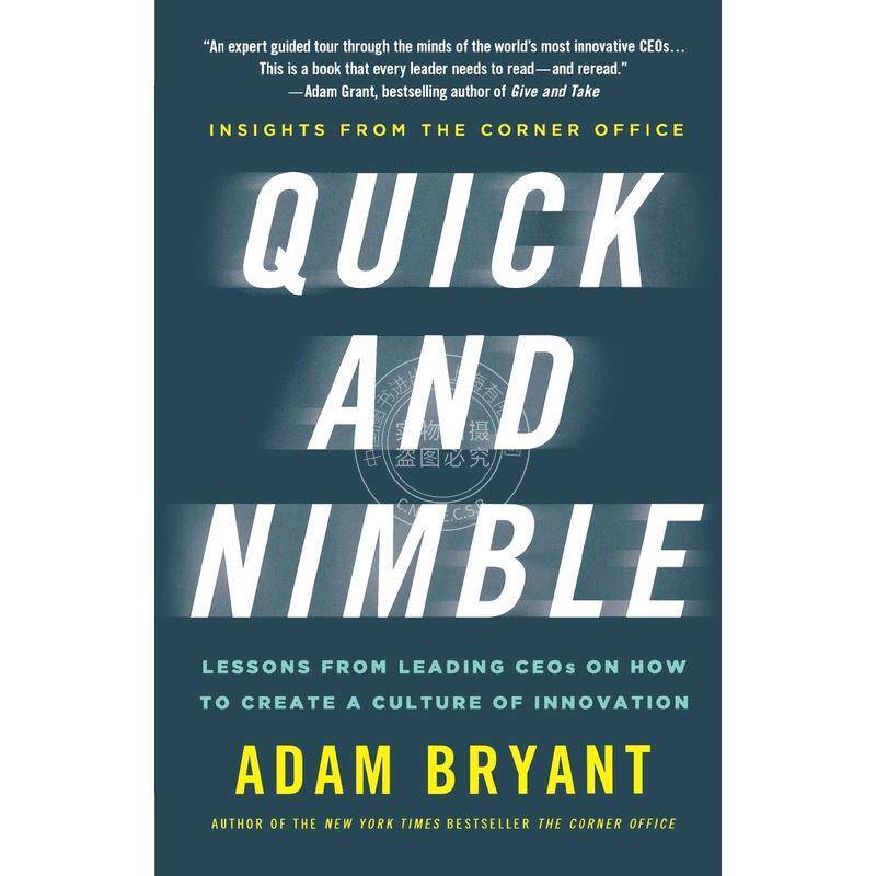 按需印刷  QUICK AND NIMBLE