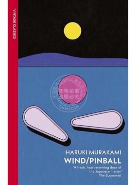 预售 且听风吟 一九七三年的弹子球 村上春树小说合集 新封面版 Vintage Classics系列 英文原版 Wind/ Pinball: Two Novels