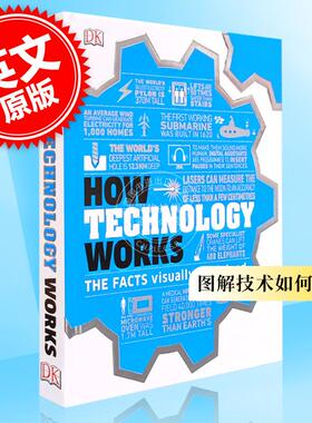 现货 图解技术如何工作 英文原版 How Technology Works: The Facts Simply Explained DK百科 简明解释技术原理