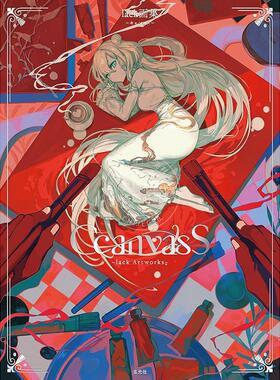 进口日文 CcanvasS lack画集 插画集 日本P站人气画师 刀剑乱舞 FGO Paradox Live 彩虹社插画 玄光社