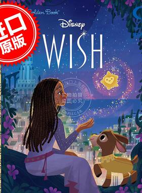 现货 迪士尼星愿 小金书 电影周边书 儿童绘本故事 英文原版 Disney Wish Little Golden Book 2-5岁